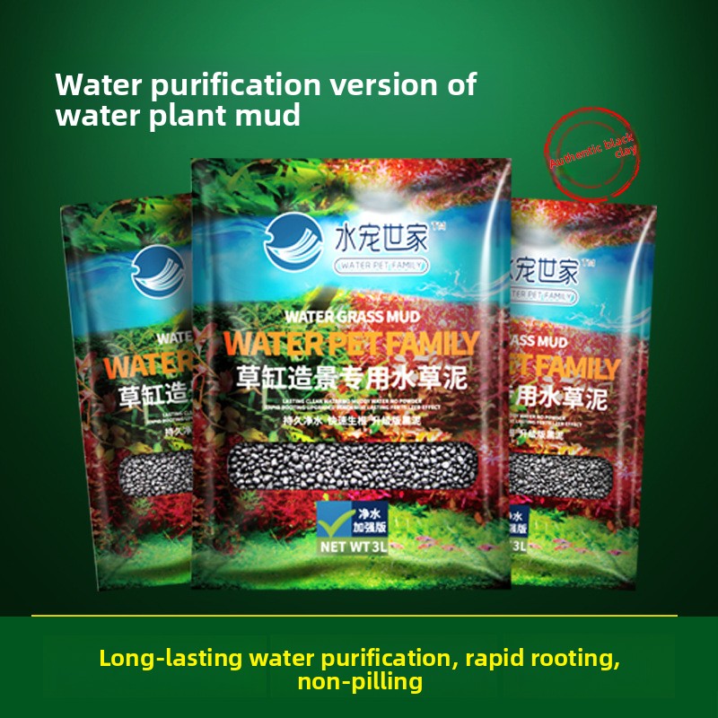 Aquarium Plant Seeds - SYSENCIAGA-sustrato de acuario plantado, arena de