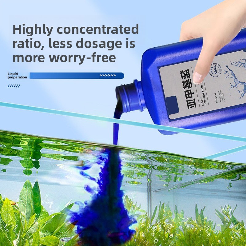 Aquarium Plant Seeds - Concentrado azul de metileno de 200ml/500ml