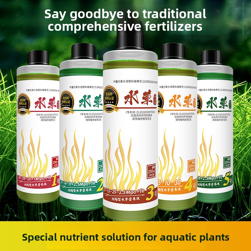 Planted Aquarium Carpet Plant - Fertilizante para plantas de acuario, nutrición