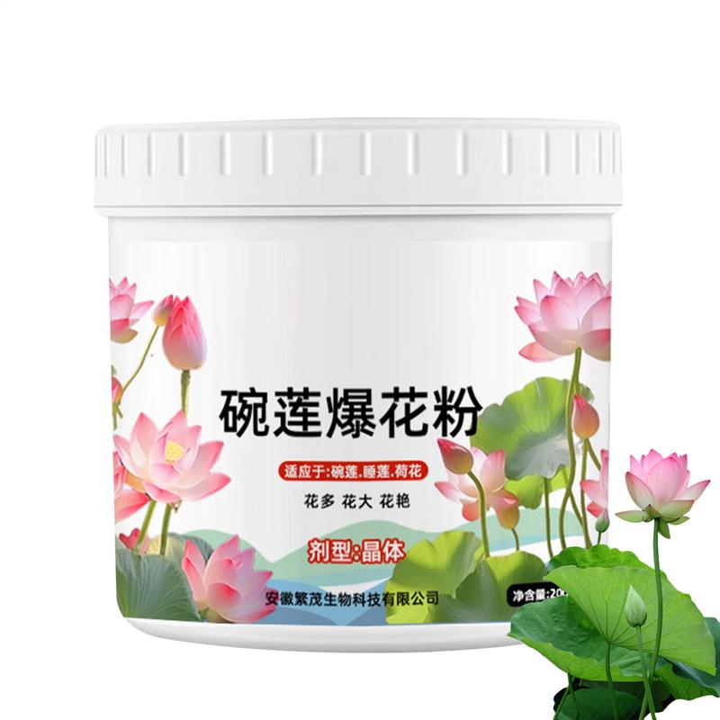Aquarium Plant Nutrients - 200g de lirio de agua Natural,