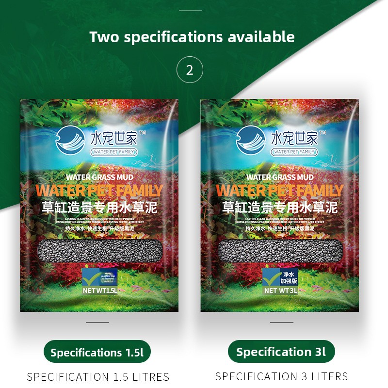 SYSENCIAGA-sustrato de acuario - Aquarium Plant Seeds reseña y precio