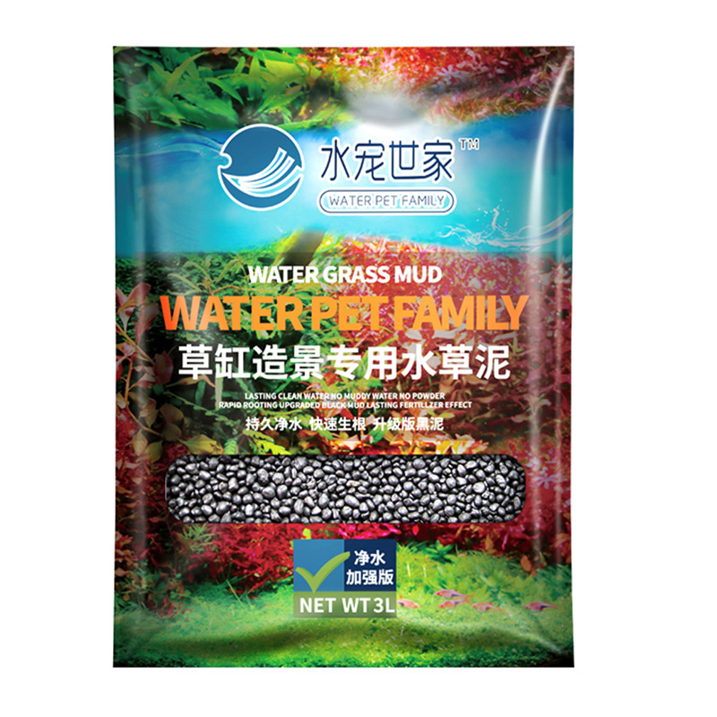 SYSENCIAGA-sustrato de acuario - Aquarium Plant Seeds reseña y precio