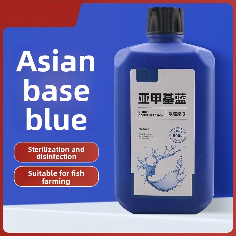 Concentrado azul de metileno d - Aquarium Plant Seeds reseña y precio