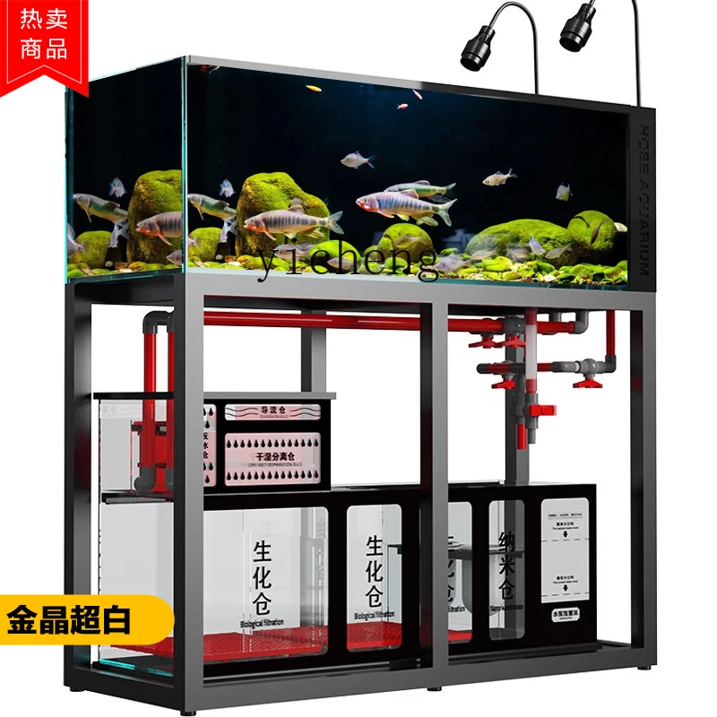 Acuario L14 de vidrio ultra bl - Aquarium Plant Live reseña y precio