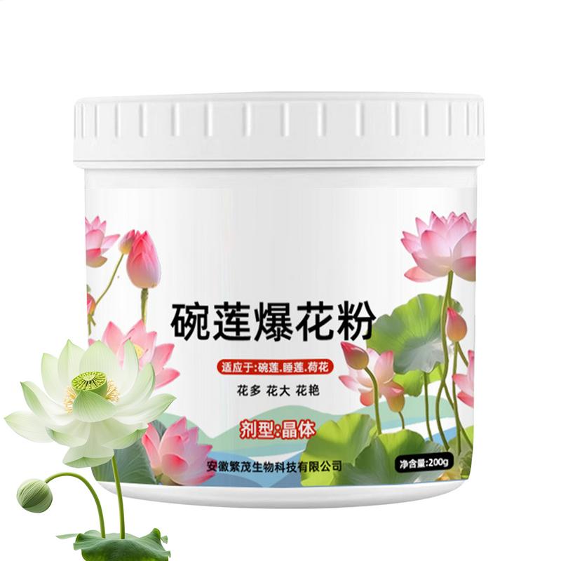 200g de lirio de agua Natural, - Aquarium Plant Nutrients reseña y precio