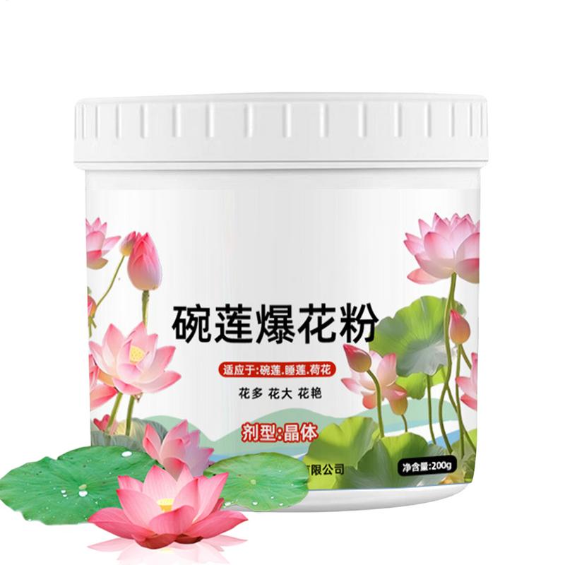 200g de lirio de agua Natural, - Aquarium Plant Nutrients reseña y precio