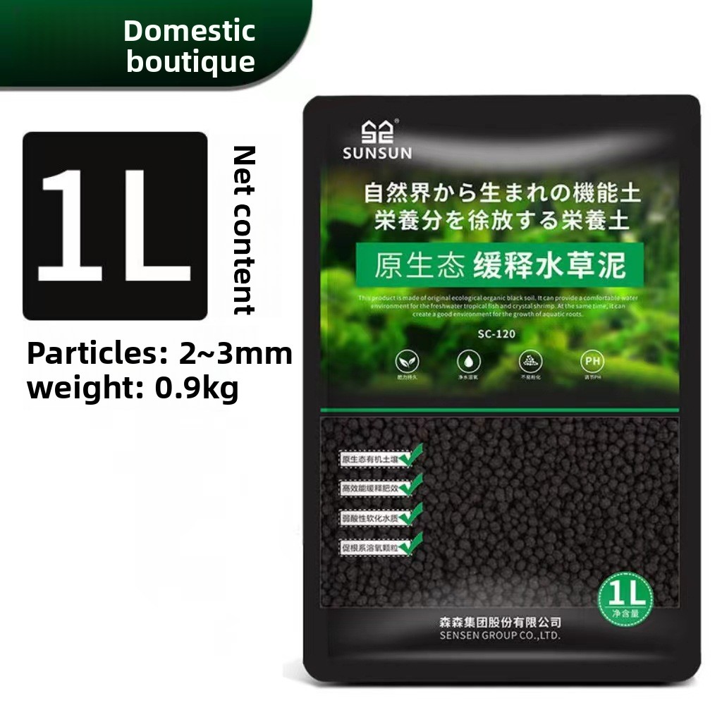 SUNSUN Sustrato para Acuarios  - Aquarium Plant Seeds reseña y precio